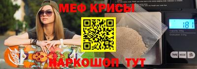 герыч Наро-Фоминск