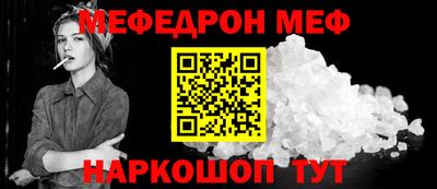 гашиш Нальчик