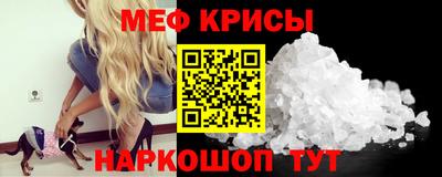 дурь Нарткала