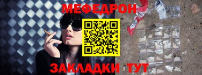 дурь Нарткала