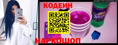 гашиш Нальчик
