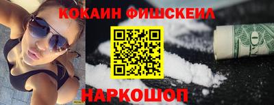 дурь Нарткала