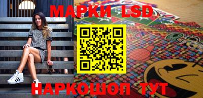 герыч Наро-Фоминск