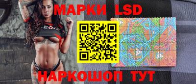 гашиш Нальчик