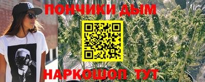 гашиш Нальчик