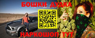 гашиш Нальчик