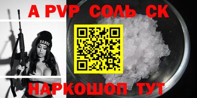 гашиш Нальчик