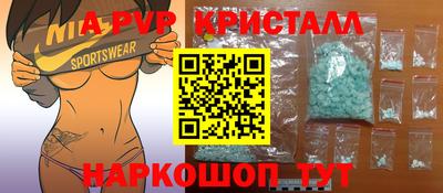 дурь Нарткала