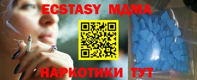 дурь Нарткала