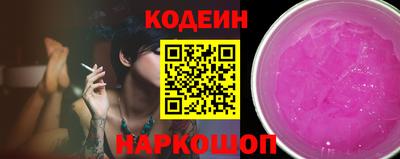 гашиш Нальчик