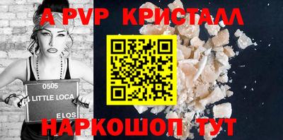 гашиш Нальчик