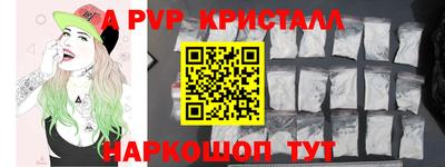 дурь Нарткала