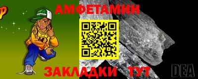 гашиш Нальчик