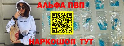 дурь Нарткала