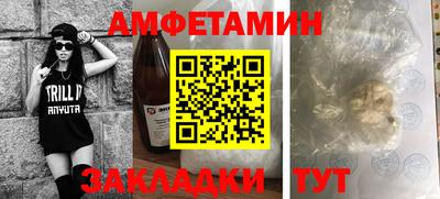дурь Нарткала