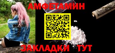 гашиш Нальчик