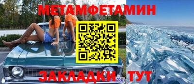 дурь Нарткала