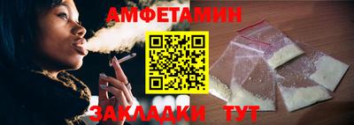 дурь Нарткала