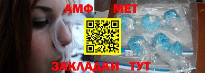 гашиш Нальчик