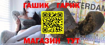 дурь Нарткала