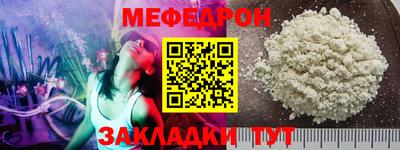 гашиш Нальчик
