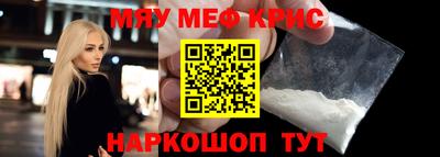гашиш Нальчик