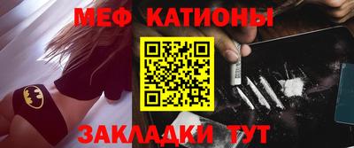дурь Нарткала