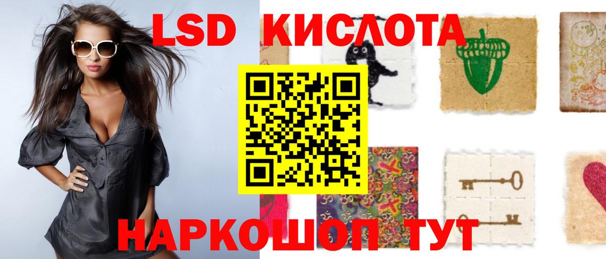MDMA Сегежа